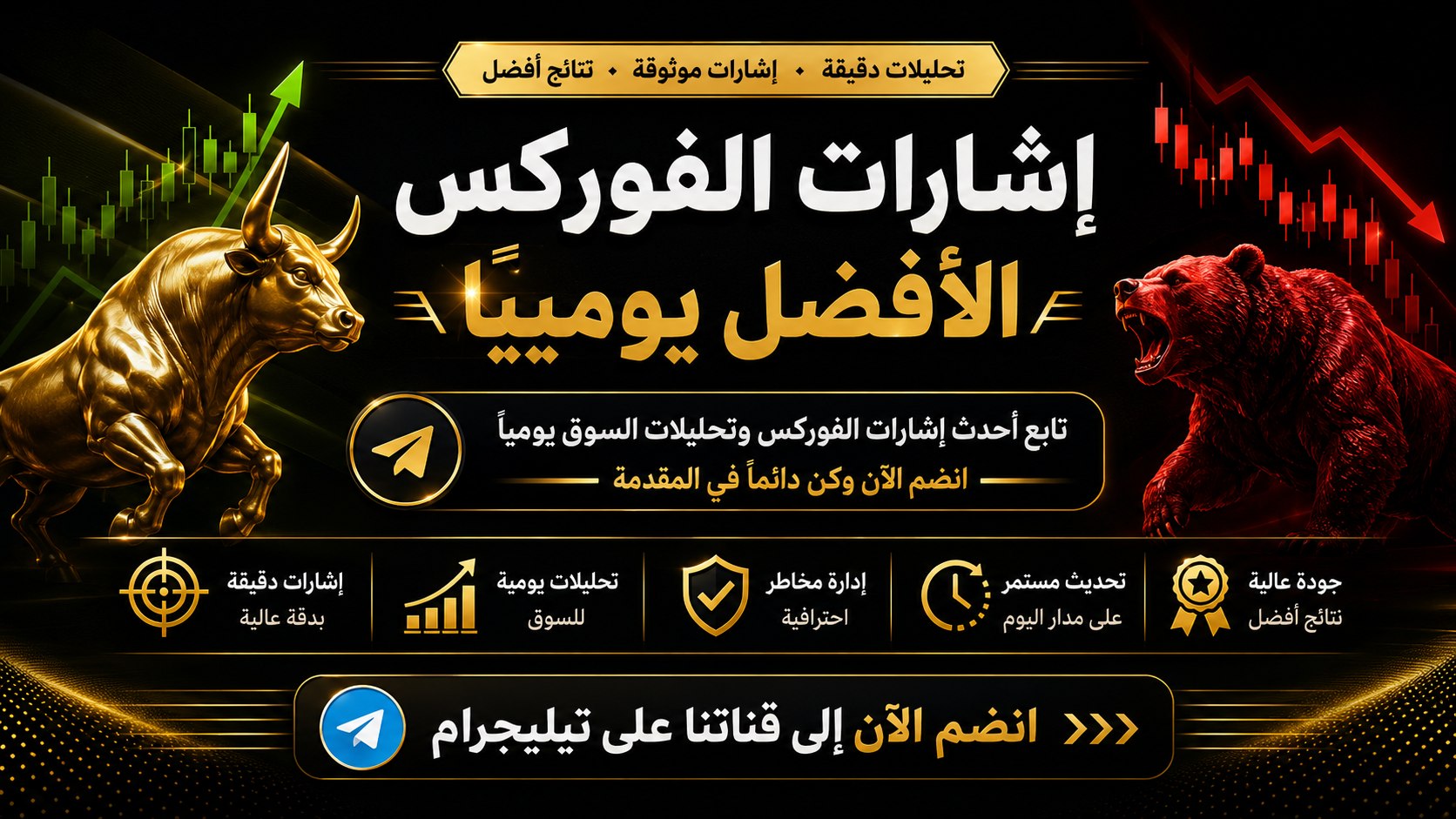 عبدالناصر 𝚏𝚡