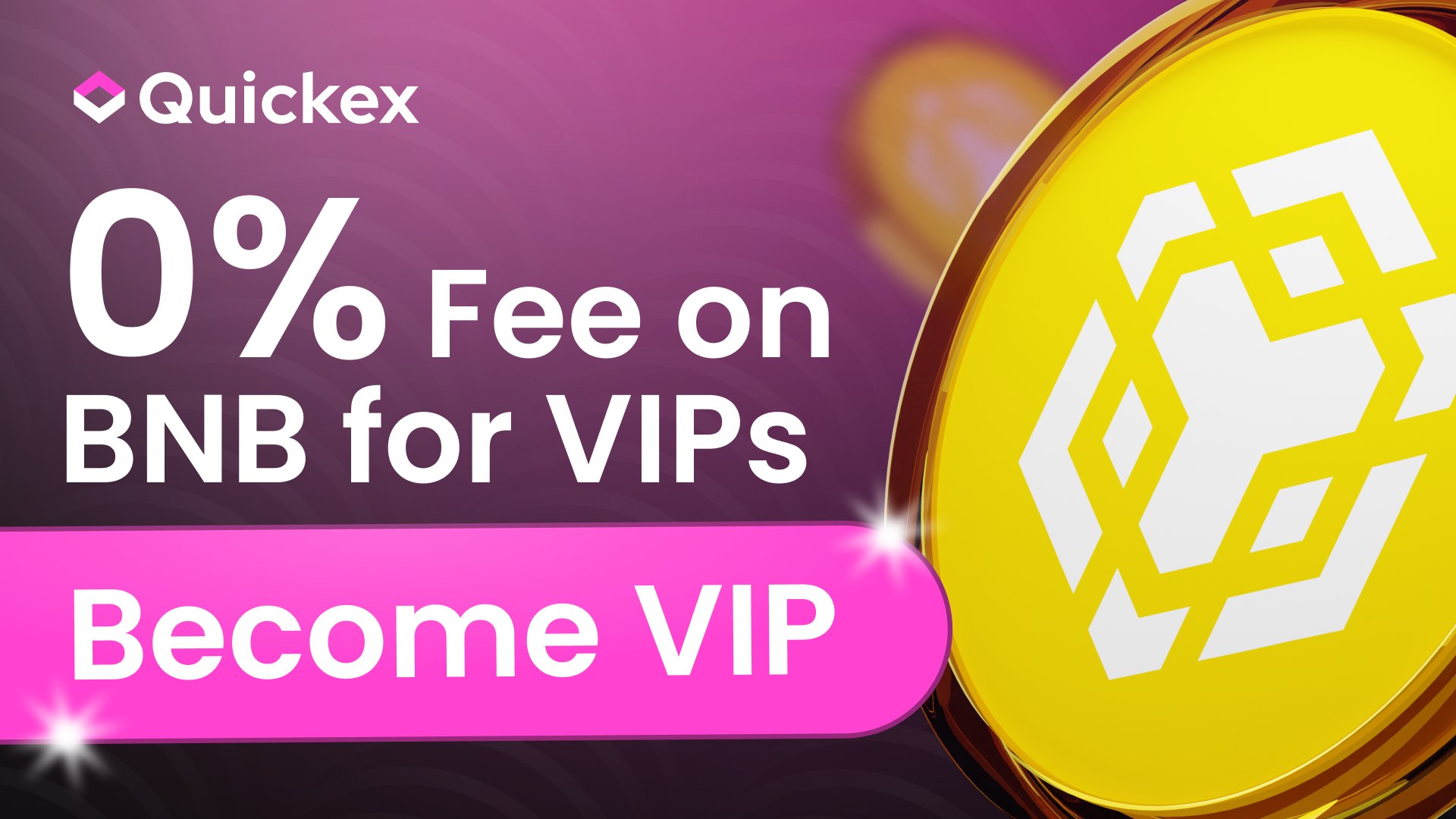 Quickex Exchange