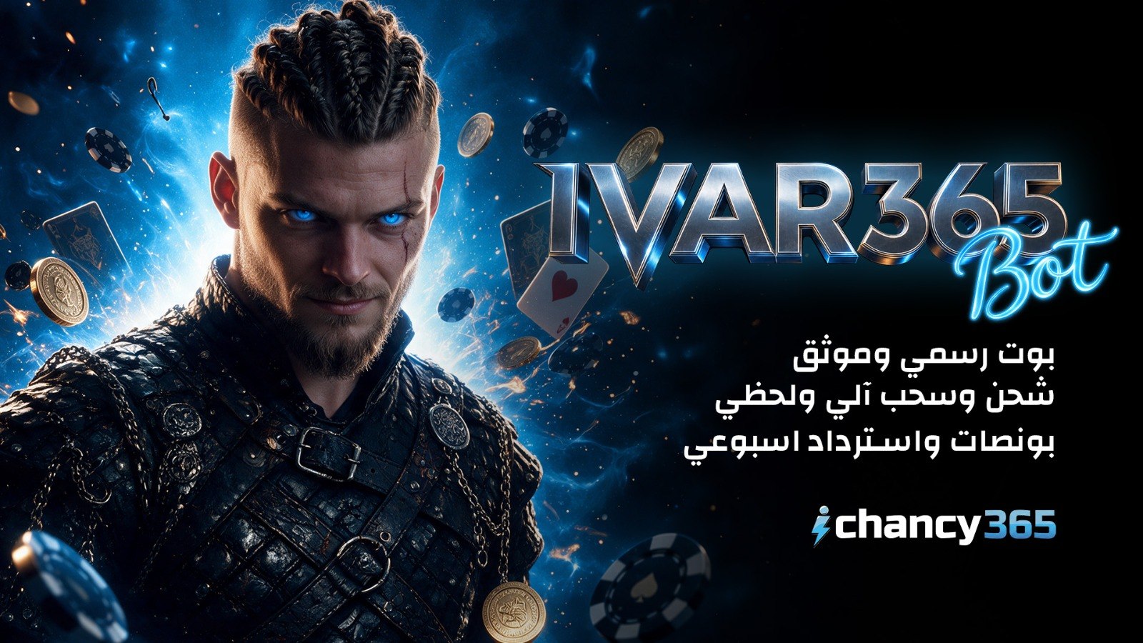 IVAR365 BOT