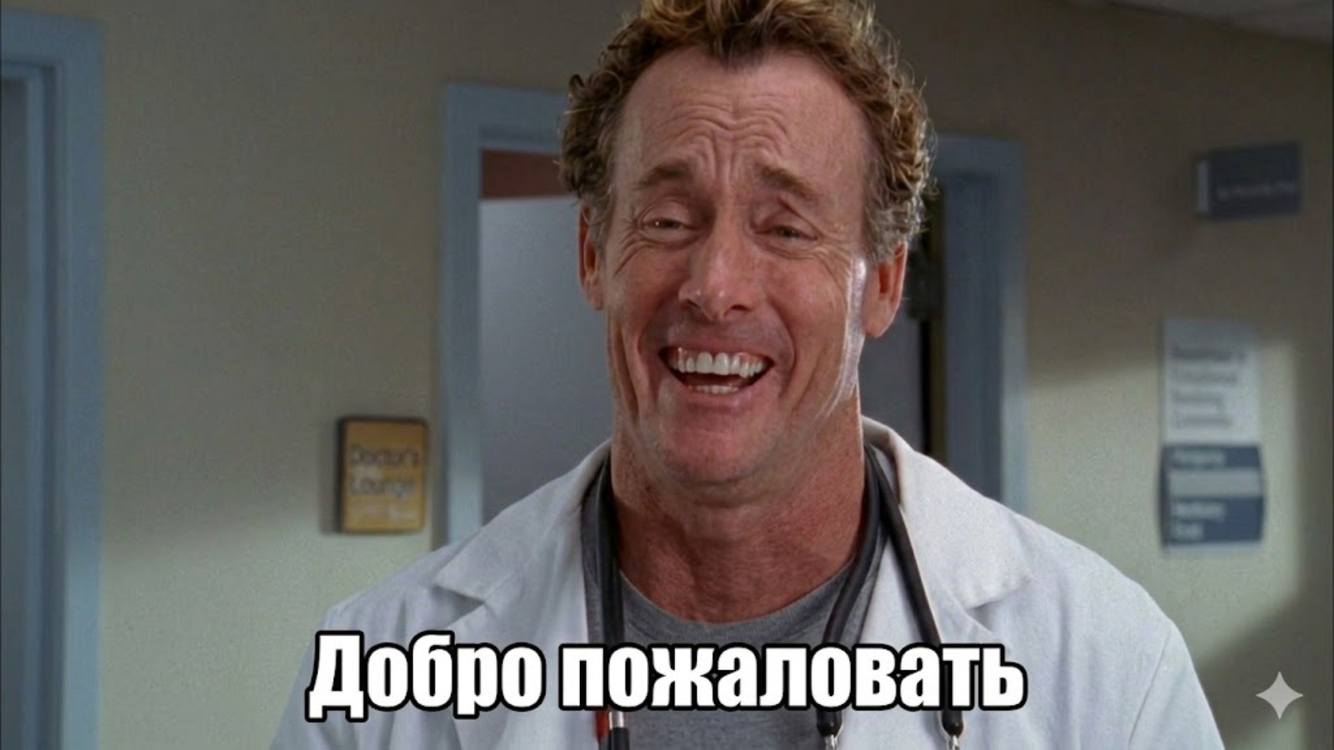 Сила Роста | Сергей Азатян