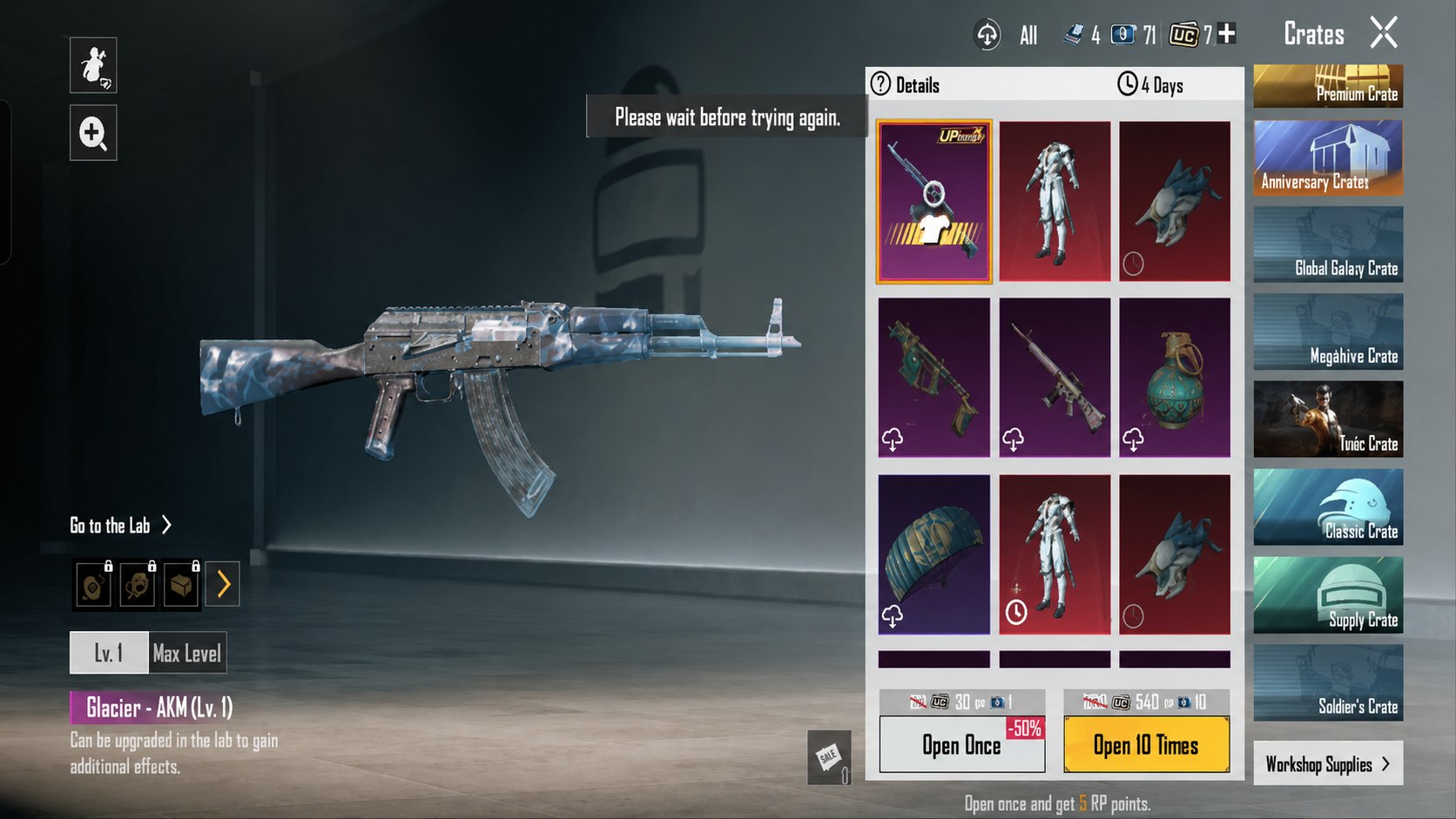 PUBG Mobile News 🎮