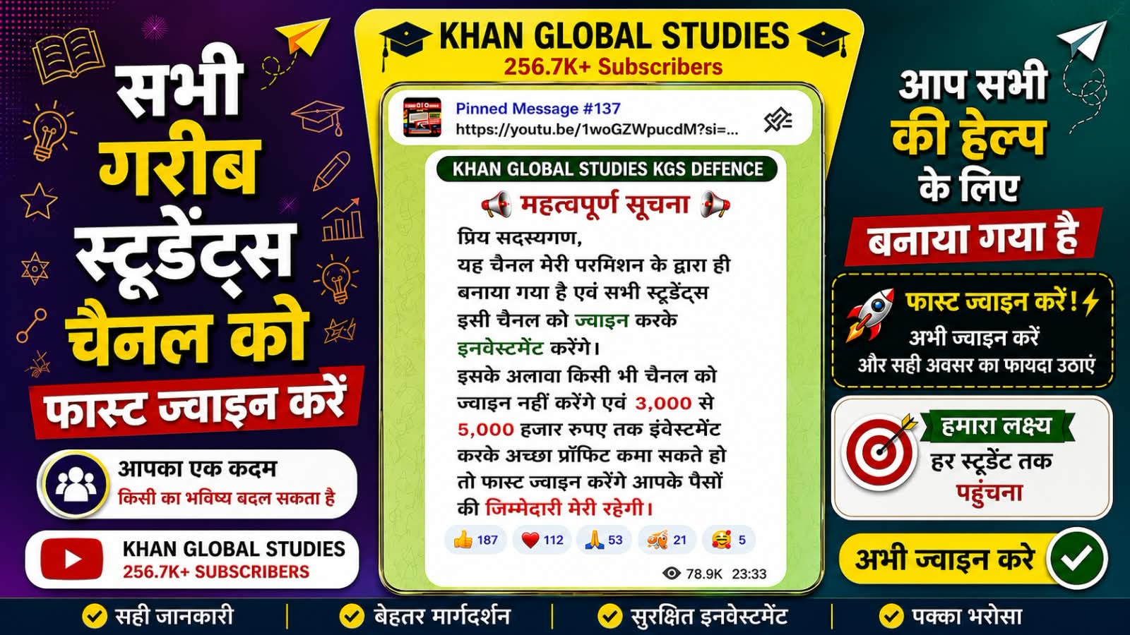 ANJALI TIPS ... ❤👑🔝 CRICKET BETTING