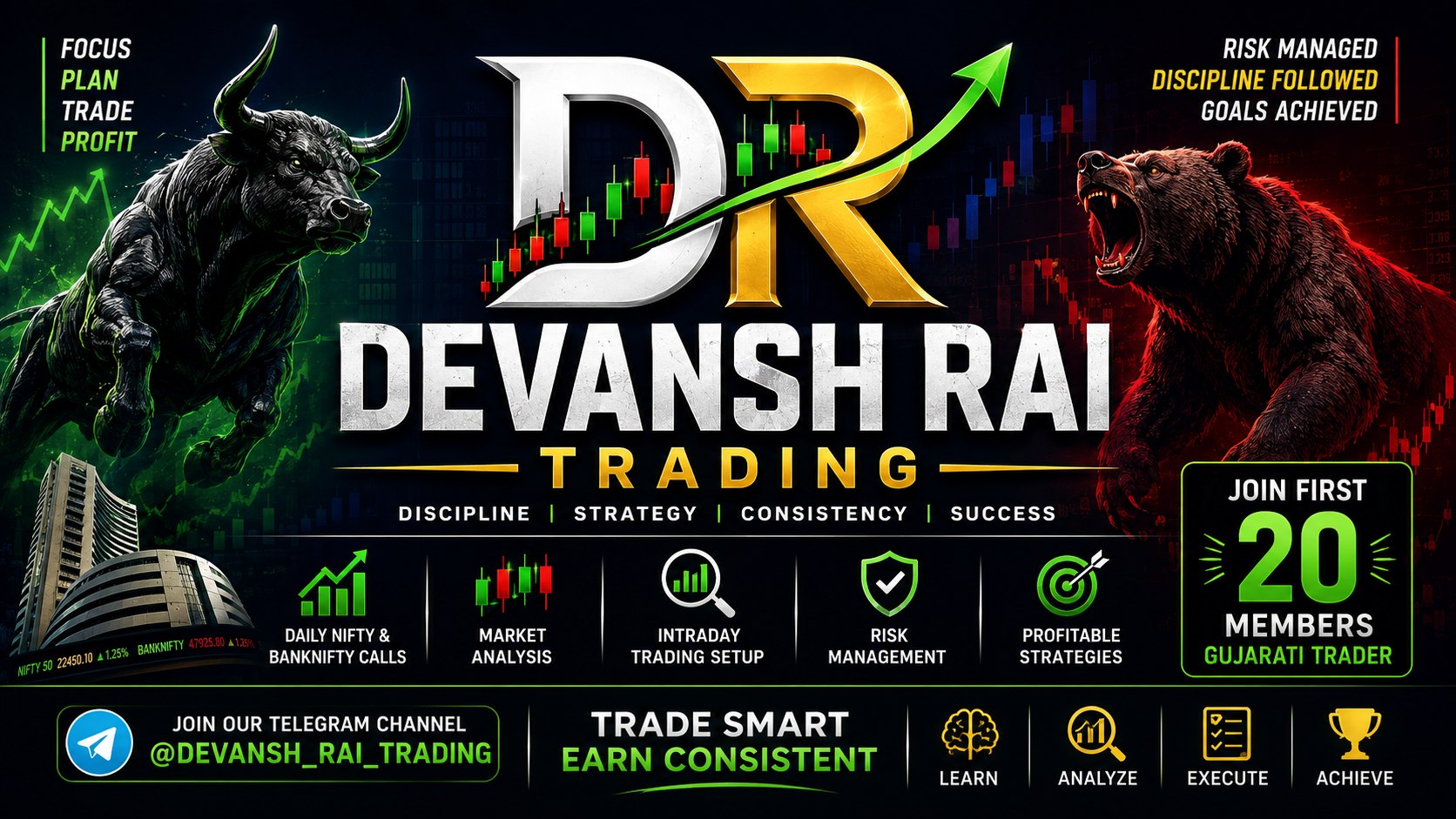 DEVANSH RAI