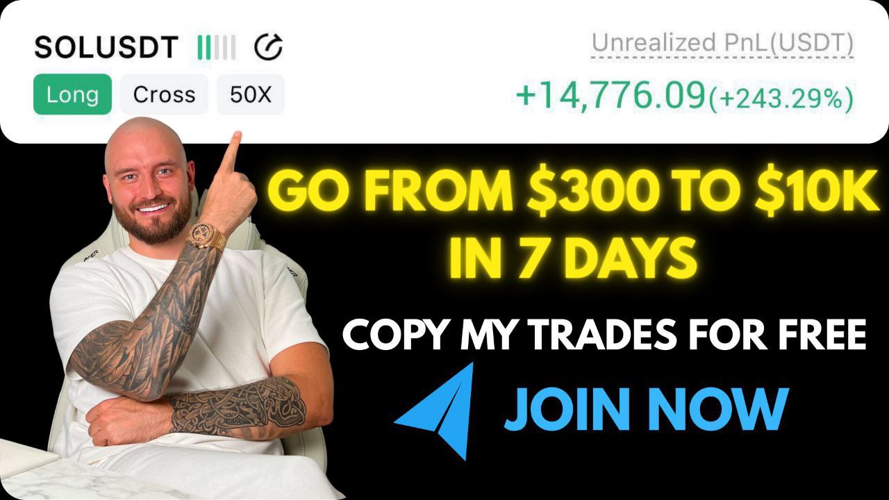 Lambo Crypto 📈