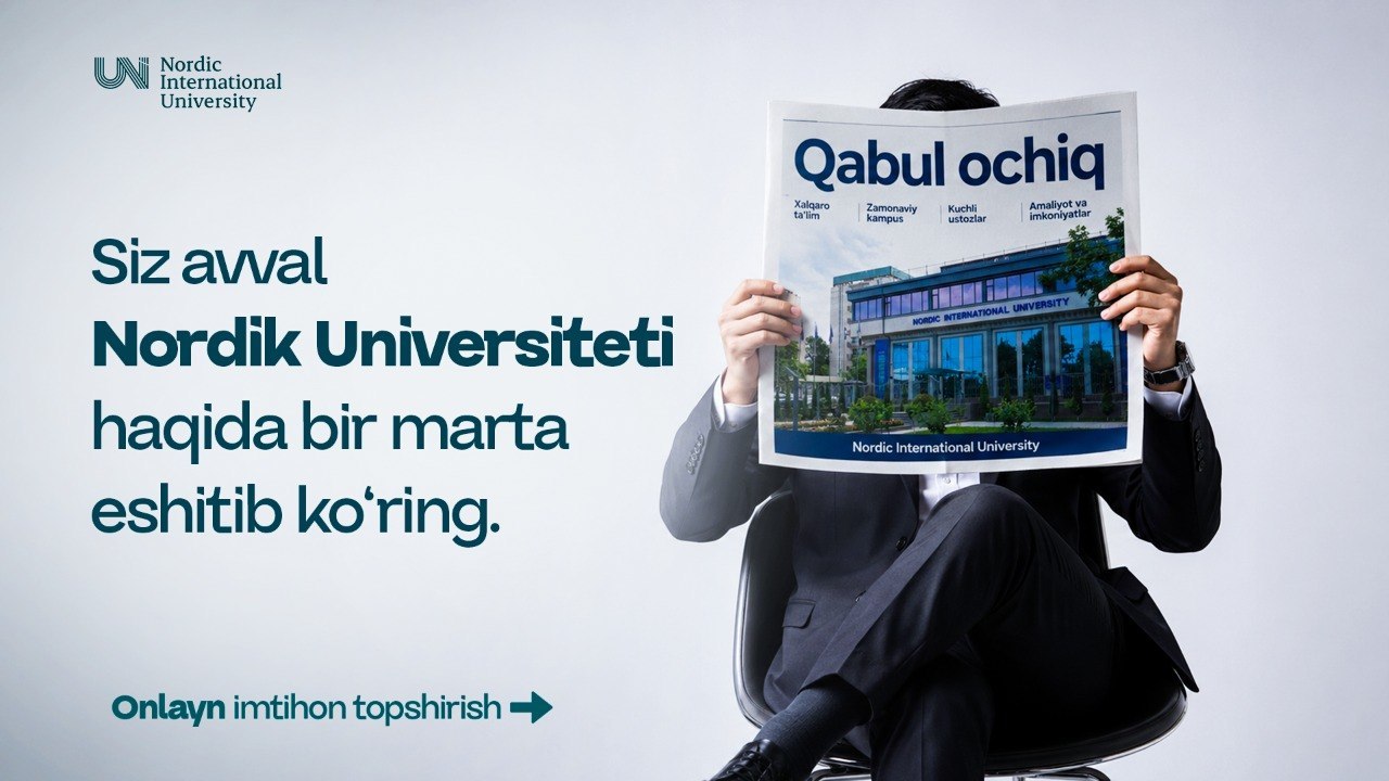 Nordic International University