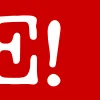 👉