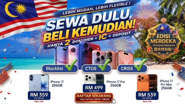 1Gpromotion