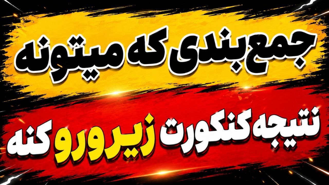 @bahramtabatabaie