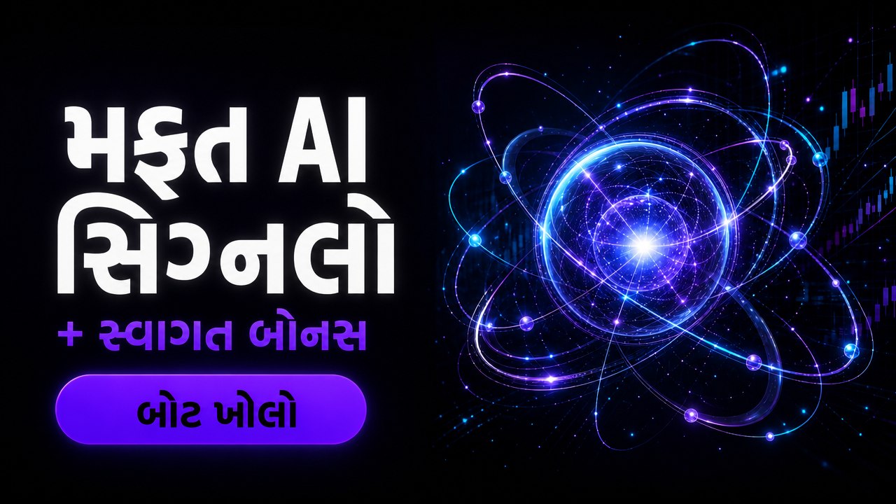 SuperTrading AI Assistant