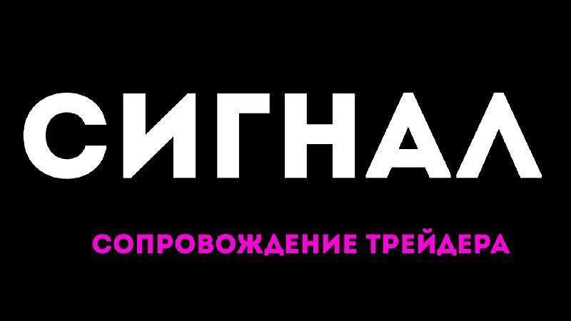 Евгений Петров