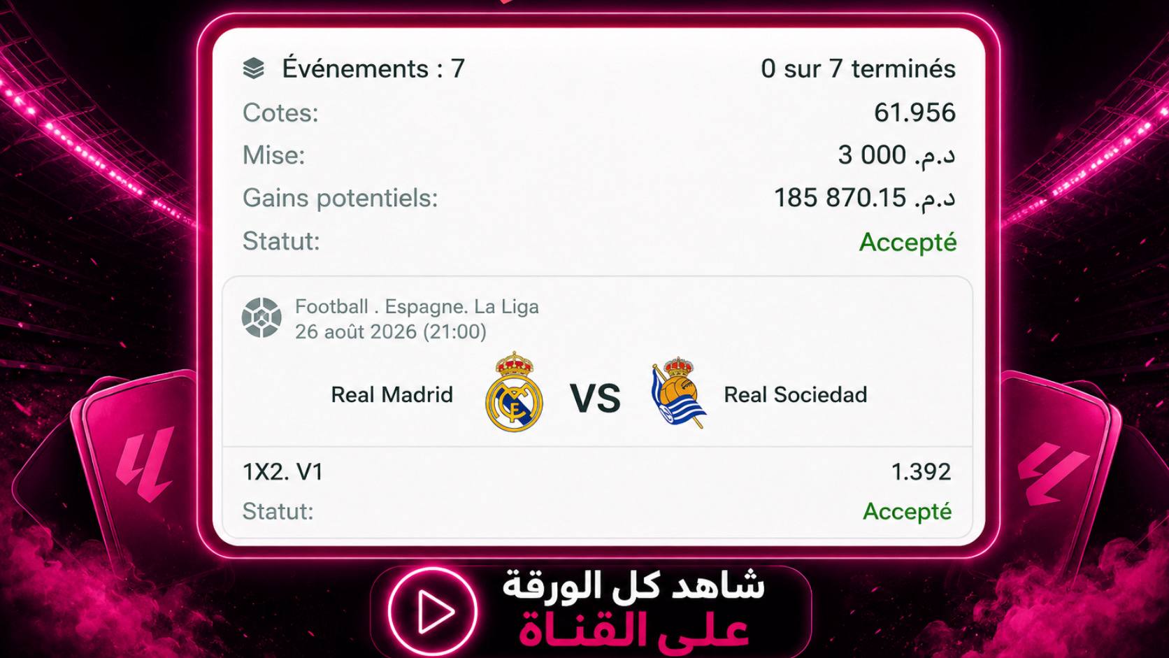 STANBET_ توقعات